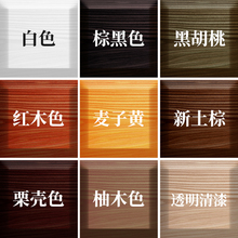 ľϞ�ͺ���ľ��ľ�Ҿ߱��B����Ȼ�ԇ����ɫ��ɫ����ľɫ��������