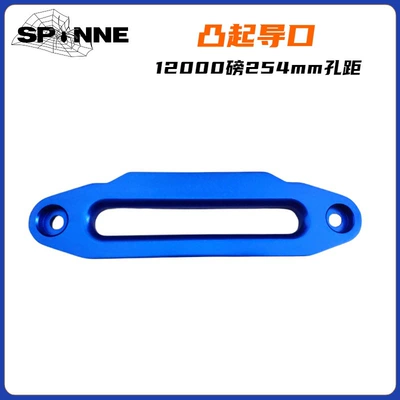 Nylon Rope Winch Rope Outlet: Kempinq və səyahət