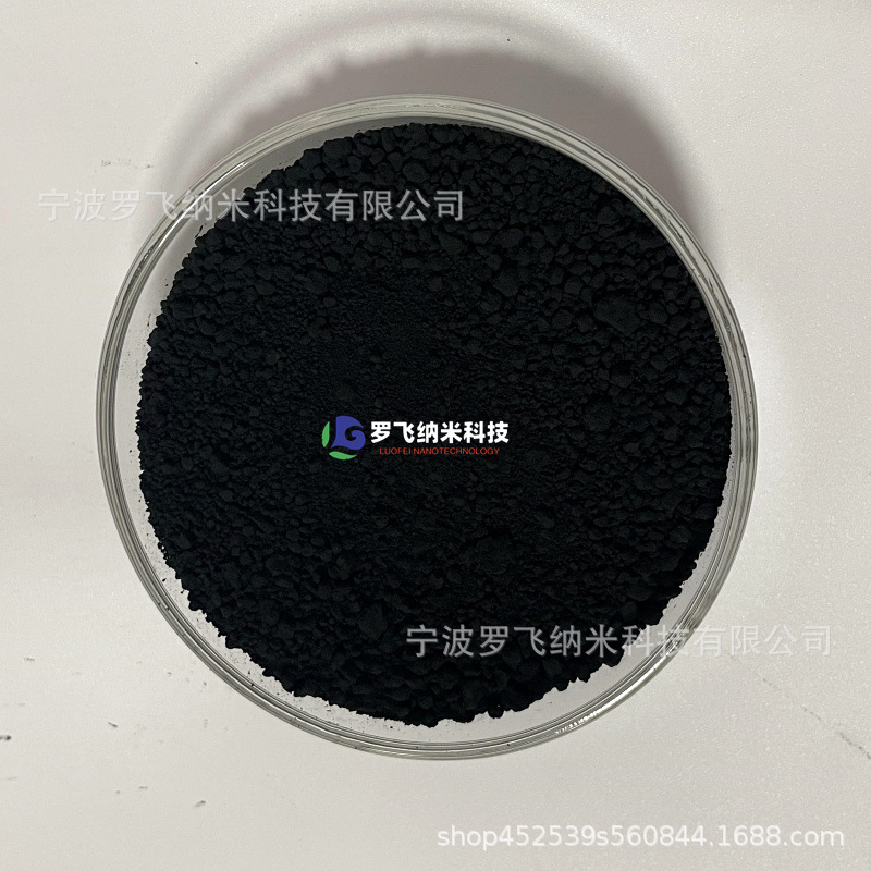 四氧化三鈷(Co3O4).jpg