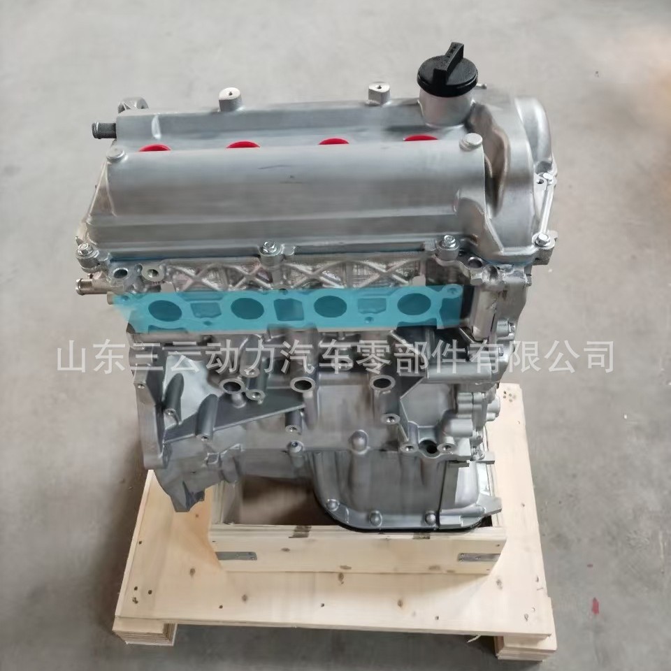 High-Quality 1Nz-Fe Engine, 1.5L Inline Four-Cylinder, Suitable for Toyota Vios / Yaris