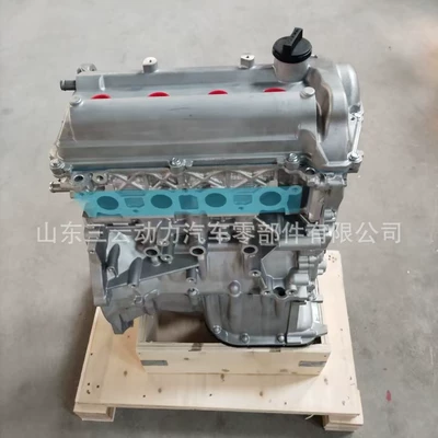 High Quality 1NZ-FE: Toyota Engine assembly