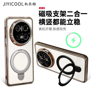 ��͸�僚��m���A��mate70�֙C��mete70pro�¿���H����m60proʮ������mt50����֧��mat40por�NƤ߅����