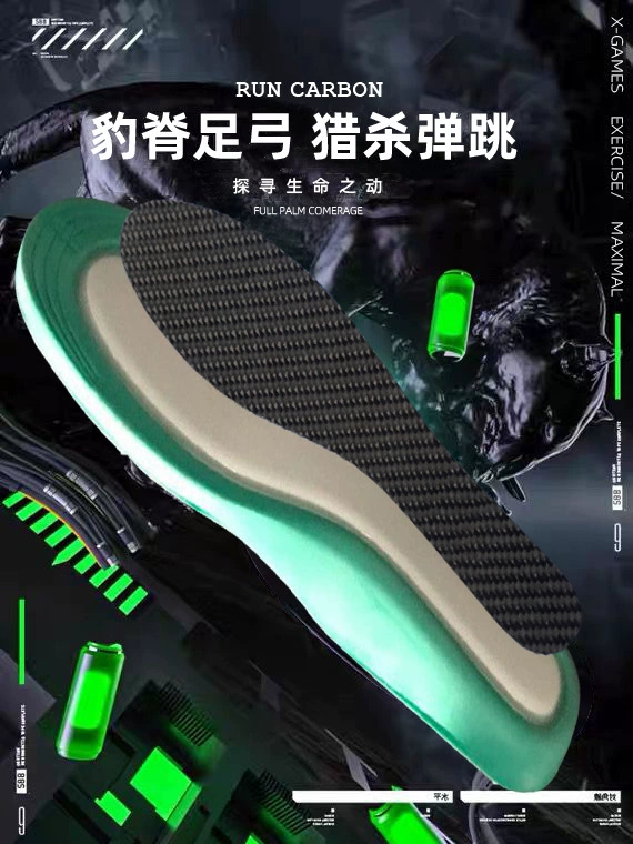 Стельки (Air Jordan) из углеродной доски, мягкая подошва, дезодорирующий и абсорбирующий пот, размеры 39–46
