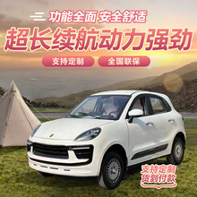 ��݆����܇����܇늄�܇늄���݆���]ʽ늄Ӵ���܇����늄Ӵ���܇