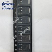 MJD44H11T4G TO-252 4H11G ON安森美 单晶体管 NPN 双极音频 80V