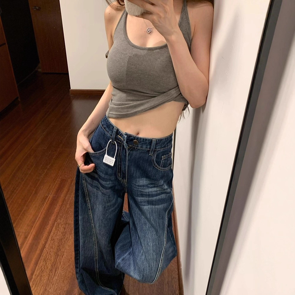 Women's High-Waisted Wide Leg Jeans Retro High Street Style Slimming Draped Versatile Floor-Length Pants For Spring Autumn_ecoleips.com