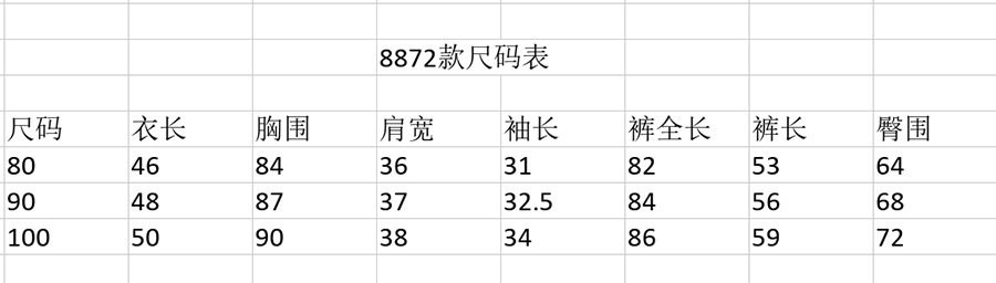 QQ图片20231117191548