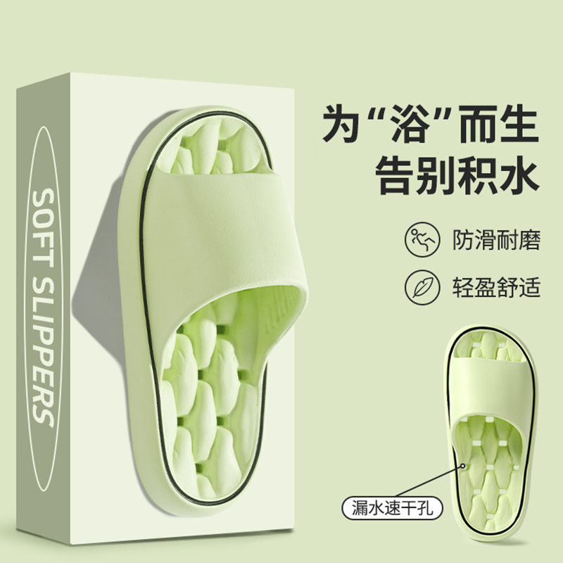 Non-Slip Waterproof Couple's Soft-Soled Flip-Flops Women's Sandals Men's Hotel Sauna Home Bathroom Slippers Beach