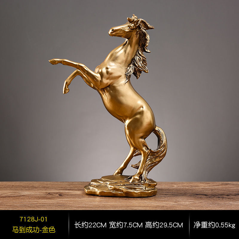 성공을위한 7128J-01-Horse-골드