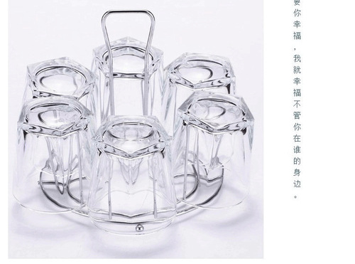 Cup holder, glass cup holder, creative drip tray, household glass cup storage, upside-down water control cup holder