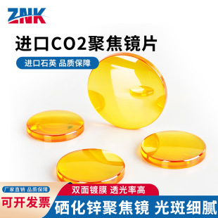 �M��CO2�����\�۽��RƬ�p��AR�Ĥ��͸�⼤���и��̙C����