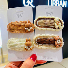 �����¿���֯���������ë��bb�������а������ӷ���������ͷ��
