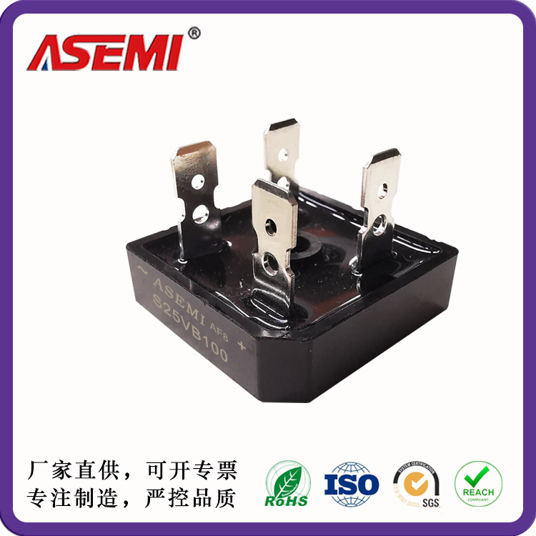 S25VB100 S25VB80 S25VB60 S25VB40整流桥 ASEMI 电焊机用整流桥