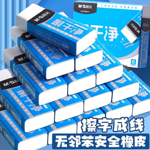 合肥易正文化用品有限公司