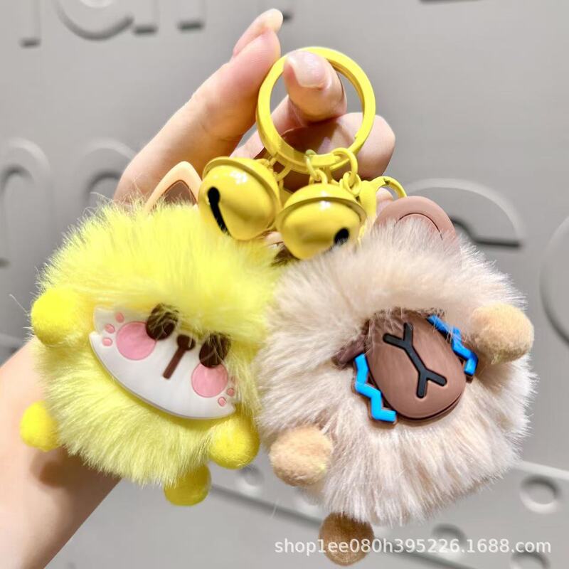 Extreme Stretchy Buddy Keychain Pendant Backpack Accessory Cute Plush Holiday Gift Toy Extreme Stretchy Buddy Keychain Pendant Backpack Accessory Cute Plush Holiday Gift Toy