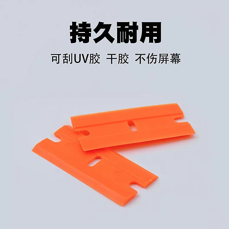 微信图片_20220821233855