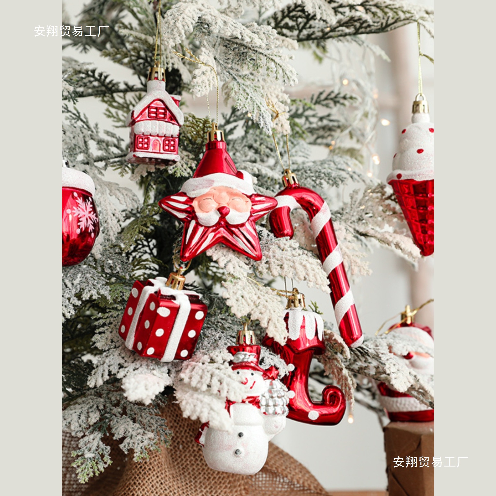 Christmas decorations for ice cream