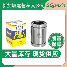 �ձ��M��EASEֱ��SDMF6 8 10 12 13 16 20 25 30 35 40 50UU�S��