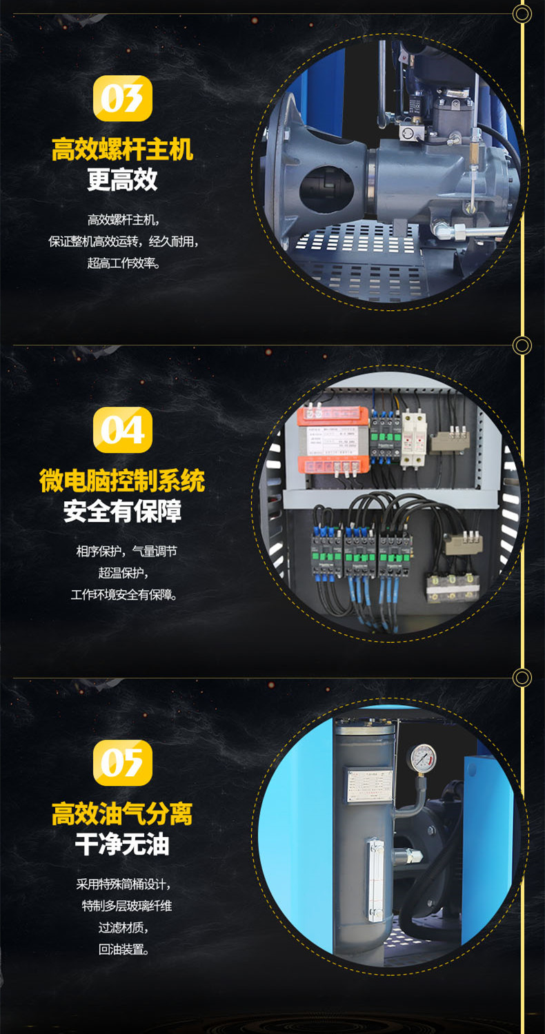 Permanent Magnet Variable Frequency 55Kw Screw-Type Air Compressor 45Kw Industrial-Grade Small Screw-Type Air Pump Air Compressor