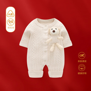 �냺ë�����bŮ����ᘿ����B�w��������������������ƨ�·��ɐ�
