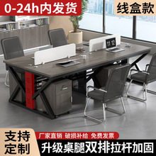 ���l�k�����T��λ�F�����s�p2468������λ�k�����k����X����