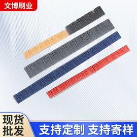 工具刷;抛光轮;磨头