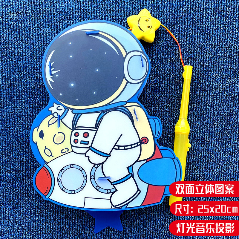 中秋節子供用ポータブル漫画ランタン手作り DIY 材料パッケージ発光音楽おもちゃ男の子と女の子の花ランタン|undefined