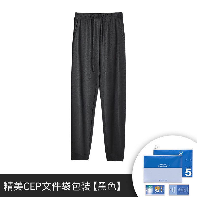 Venta de liquidación especial pijamas de primavera y verano de algodón Tiansi suave de agua, pantalones cortos de chaleco para hombres, pantalones cortos de manga corta para parejas, servicio a domicilio para mujeres