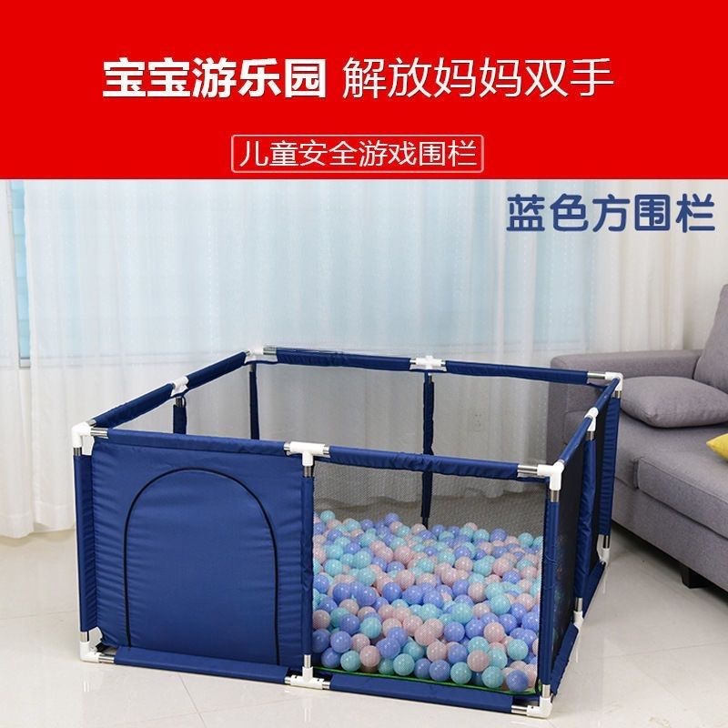Valla de juegos para niños, valla protectora para bebés, tapete de gateo, protección de seguridad para el hogar en interiores