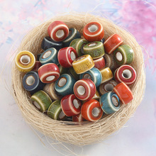 保色隔片陶瓷珠子手链diy材料隔珠手串配件大孔算盘陶瓷珠散批