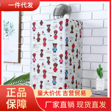 �ڒ�t�� ȼ���ˮ�����m���� ��Ȼ���ړ��ּ��ò�ů�t��ˮ��