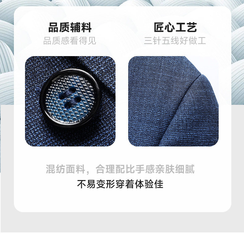 Áo vest nam mỏng dáng ôm màu trơn một hàng hai nút, tay dài — Màu xanh lam chi tiết 8