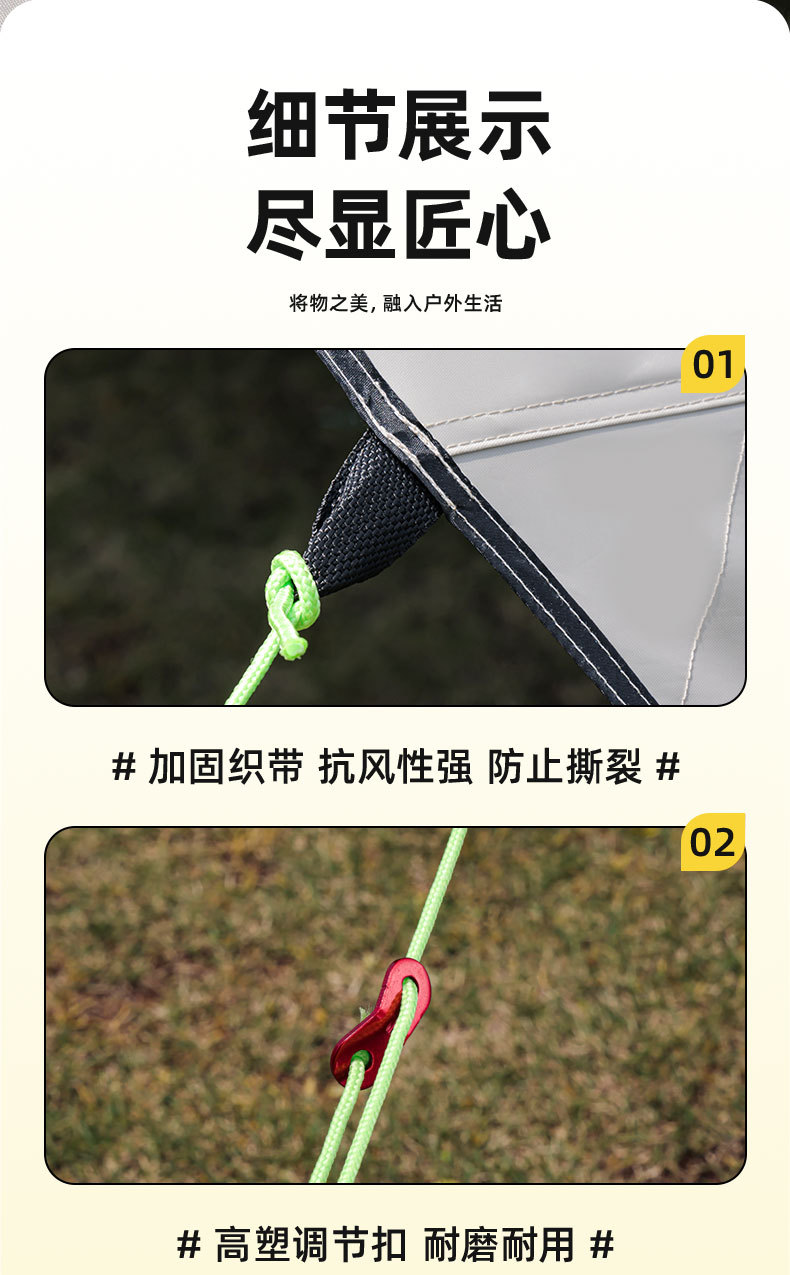 Outdoor Camping Hexagonal Canopy Tent Waterproof Thickened Sun Protection Black Glue Canopy Travel Silver-Coated Sunshade Tent