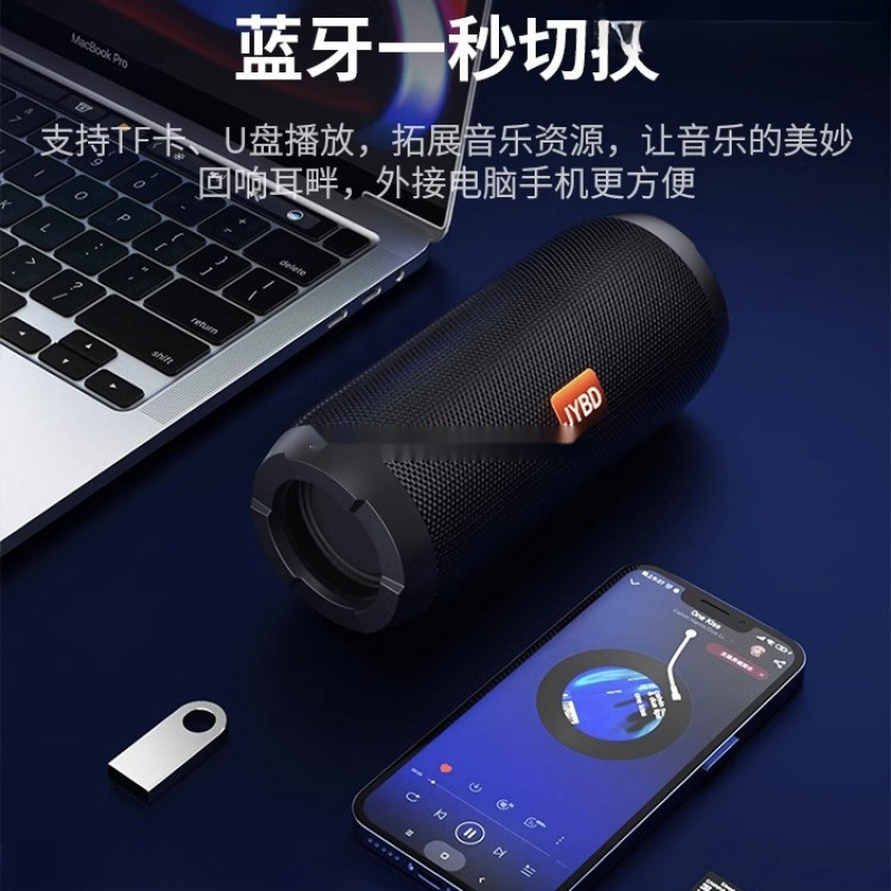 柏林之声2025新款蓝牙音响低音炮无线户外大音量小型便携式音箱|undefined