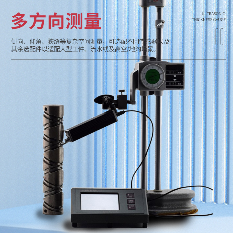 ���¾���RA800����ʽ�ֲڶ��Ǵ����̴ֲڶ������ô�ӡ