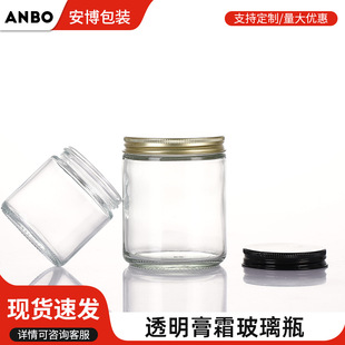 �F؛���l�A��120/250ml͸���������wϞ�T�������ܷ����޹�T̨ƿ