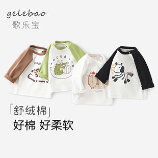 ��ͯT����������＃��a냺�д�ͯ�L�����A�I��ͨ�_�WT����