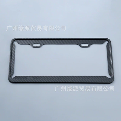 Plate Frame, License plate holder/license plate holder