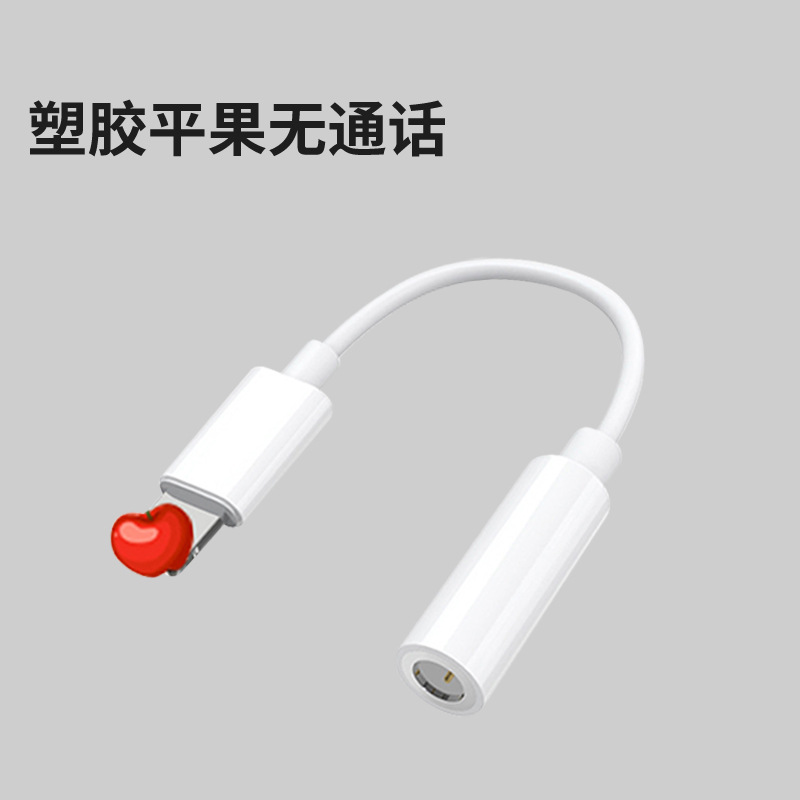 Conector de auriculares Typec a audio Convertidor OTG Convertidor de disco varias U de una vuelta Cabeza de conversión para teléfonos móviles Apple Huawei