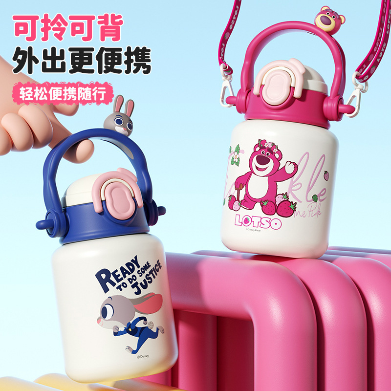 Authentic Strawberry Bear Three-Eyed Mickey Doraemon Judy Rabbit Student Water Cup Large Capacity Children's Insulated Cup