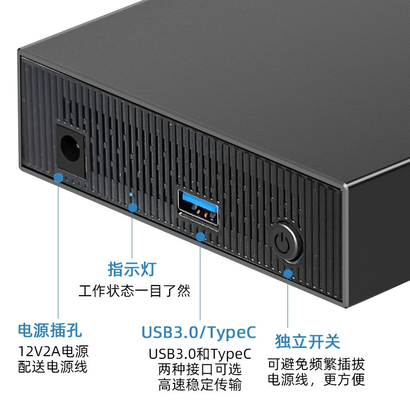 Корпус SATA 3,5 дюйма, планшетоноситель, механический твердотельный USB3.0 алюминиевый сплав корпус для жесткого диска производитель