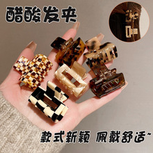 �������̸���᷽ͷС����Ů������ϵ�������ʺ����װ���ͷ��ץ��