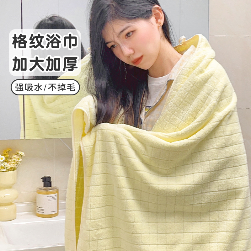 Cheese Color 2025 New Bath Towel Towel Drying Hair Cap Non-Pure Cotton 100% Cotton Absorbent Household Thickeneded Adult Women's Wrap