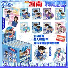 盲盒吧唧75mmPET双闪徽章第五基德花子君中二动漫胸章马口铁谷子