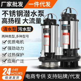 �S��ֱ����ˮ�øߓP���r�ù��WDQ/QDX���P䓝�ˮ��ˮ��ˮ��