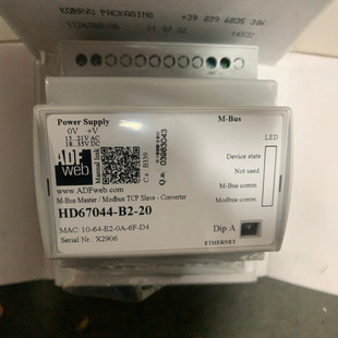 ADFweb Converter