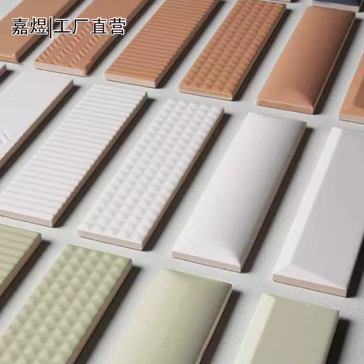 奶咖灰色凹凸设计面包砖厨房墙面砖卫生间瓷砖餐饮吧台浴室手工砖