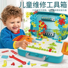 戏水玩具;泡泡玩具;电动轨道车