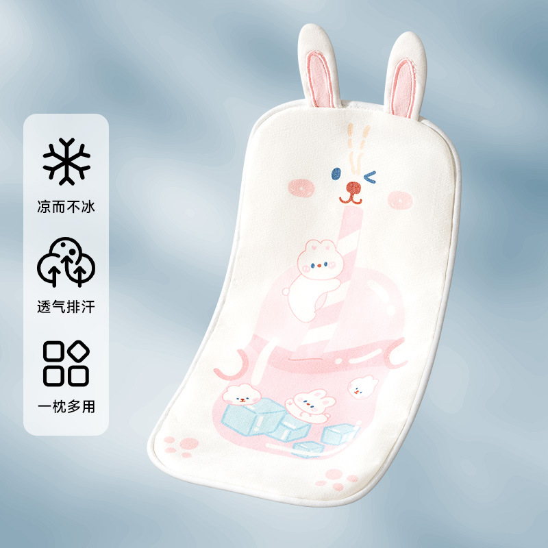 Baby brazo esterilla de dibujos animados brazo esterilla de verano manga de alimentación manga