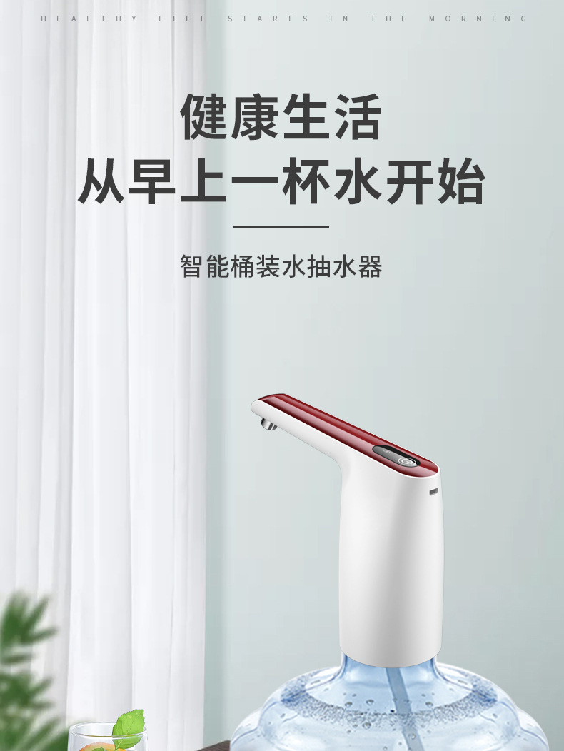 详情页_02.jpg